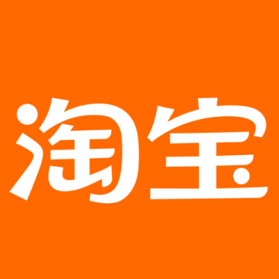 景东淘宝云仓一件代发，淘宝菜鸟电子面单快递仓储代发