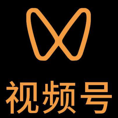 景东微信视频号多云仓一件代发，微信视频号电子面单快递仓储代发